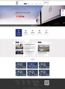 从概念到上线 打造卓越网站设计项目的完整指南